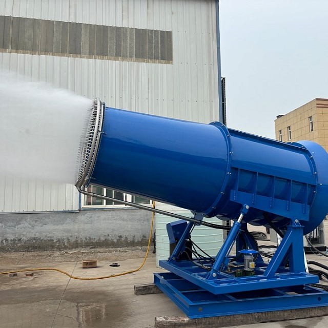 Пушка для пыле подавления  водяным туманом FOG CANNON BY210 